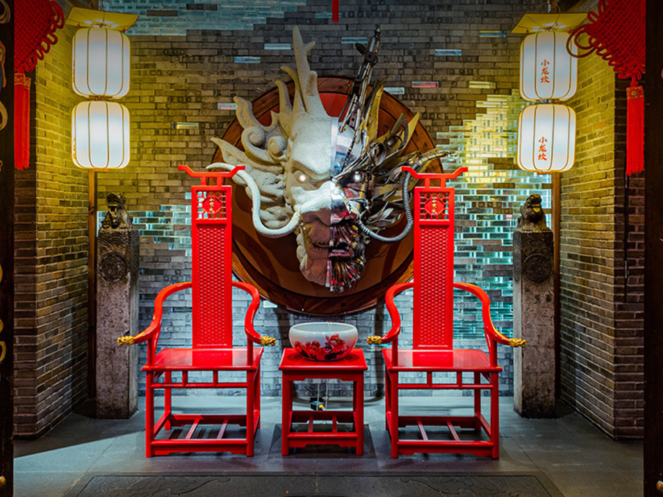 XIAOLONGKAN_SHOOLOONGKAN